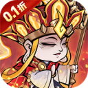 冒险之旅（0.1折1W代金券）