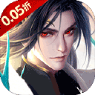 诛仙封神传H5(0.05折送SSSR侠客)