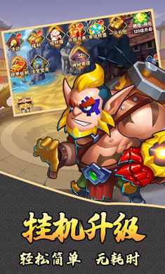 月光之城H5（卡牌0.05折扣）