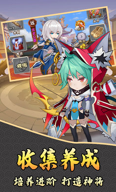 月光之城H5（卡牌0.05折扣）