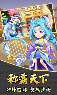 月光之城H5（卡牌0.05折扣）