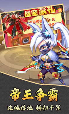 月光之城H5（卡牌0.05折扣）