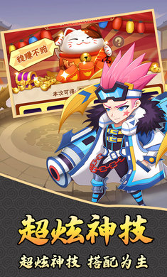 月光之城H5（卡牌0.05折扣）