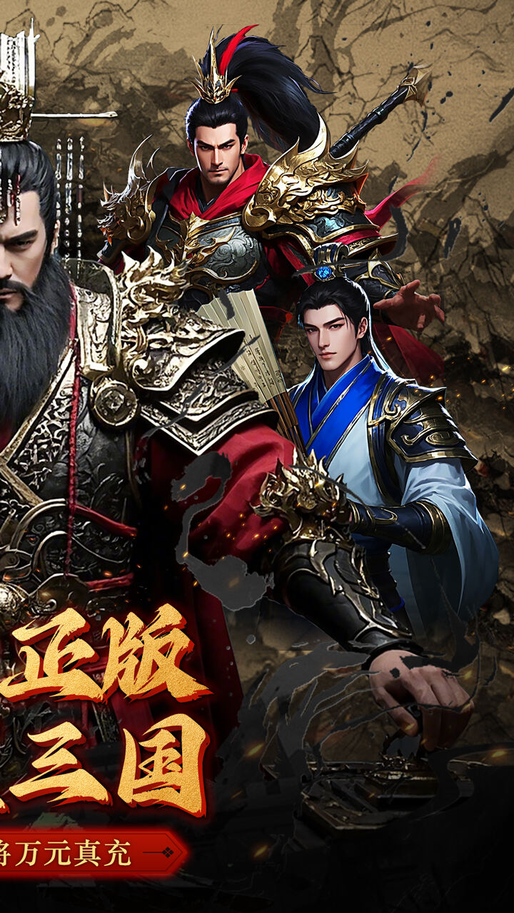 森林王国H5（0.1折GM万元真充）