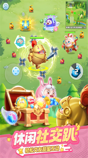 球球英雄(福利版)