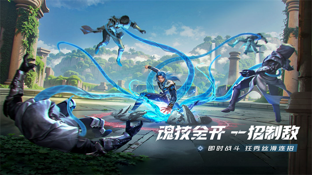 斗罗大陆：猎魂世界
