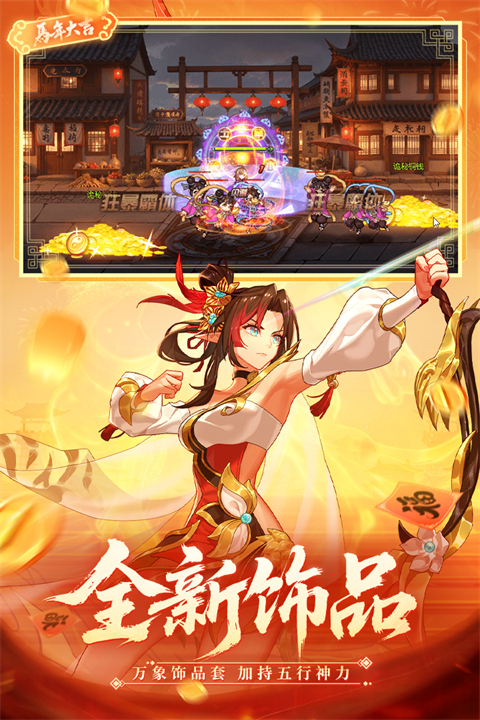 时空猎人银汉版