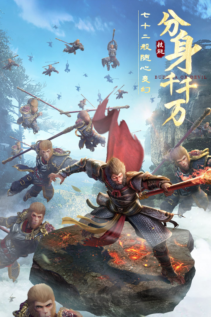 绝世仙王