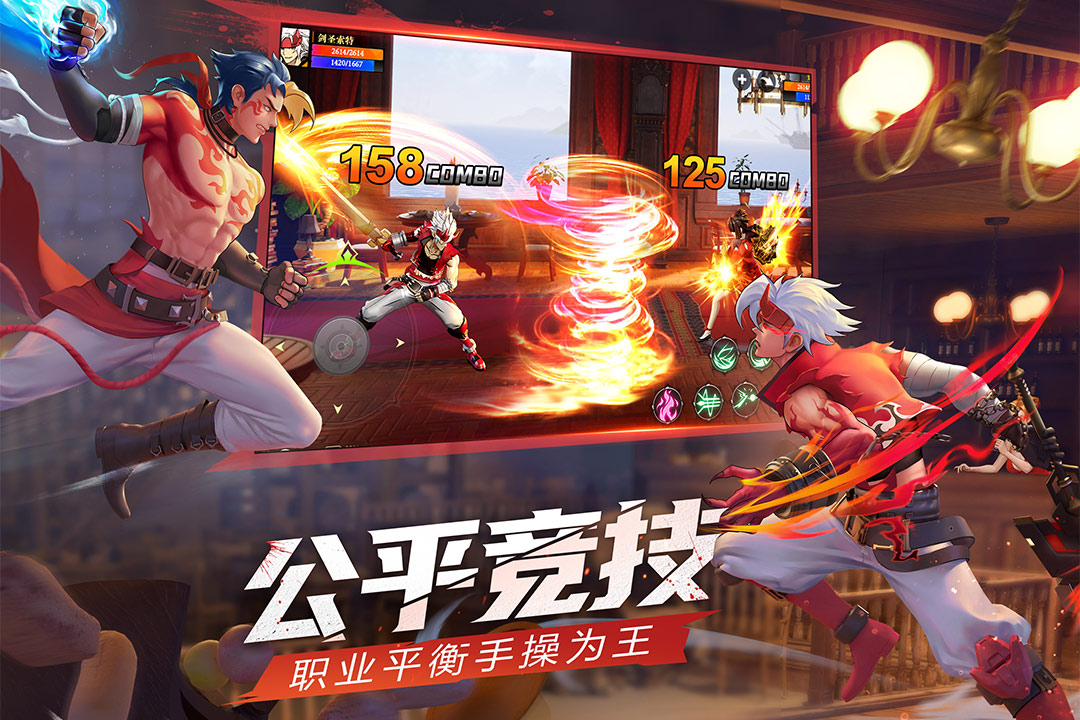 神陵武装