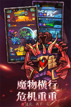  雷霆前线