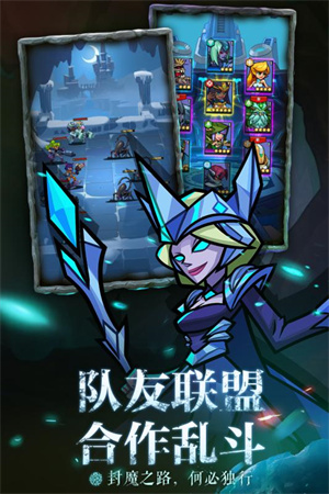  雷霆前线