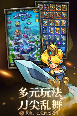  雷霆前线