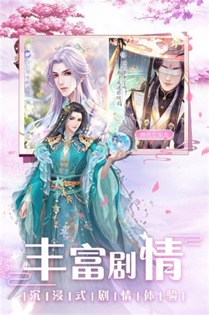 诛神乾坤