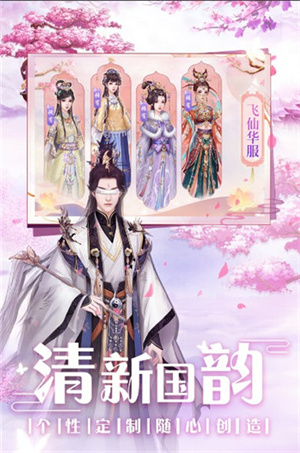 诛神乾坤