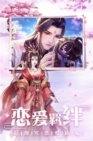 诛神乾坤