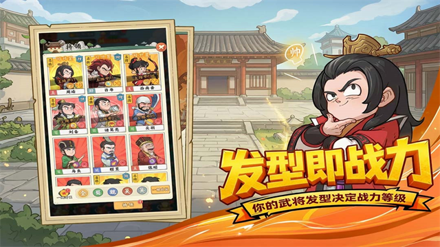 高能探宝团