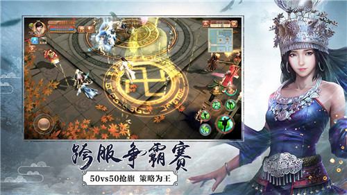 九阴