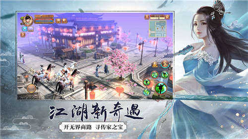 九阴