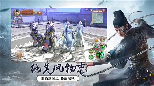九阴