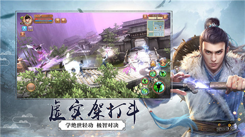 九阴