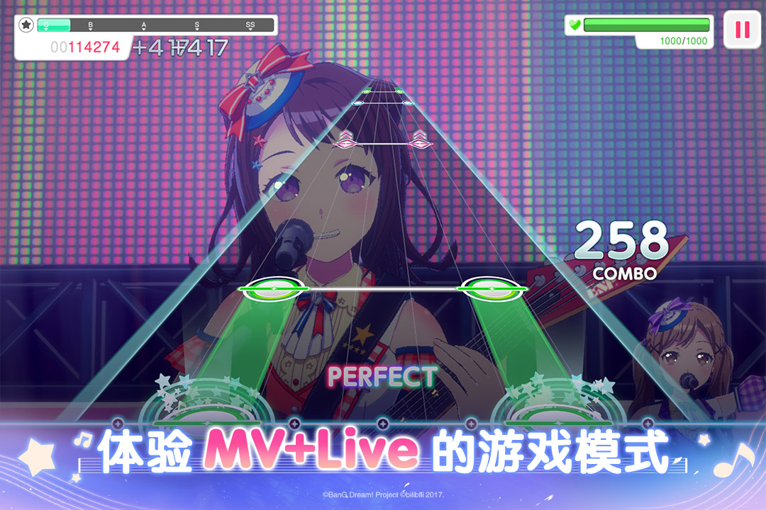 梦想协奏曲少女乐团