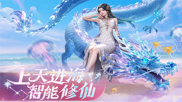 封灵诀