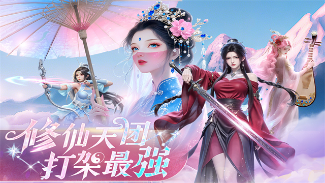 封灵诀