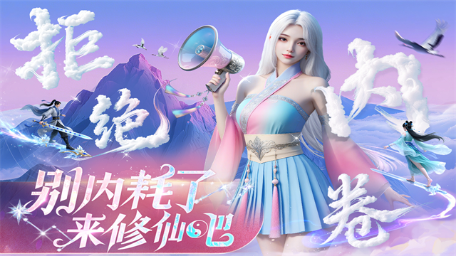 封灵诀