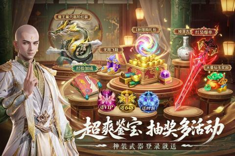 一梦九霄