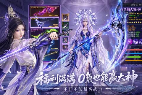 一梦九霄