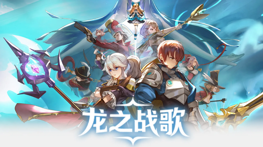 龙之战歌手游哪个职业厉害？龙之战歌职业推荐