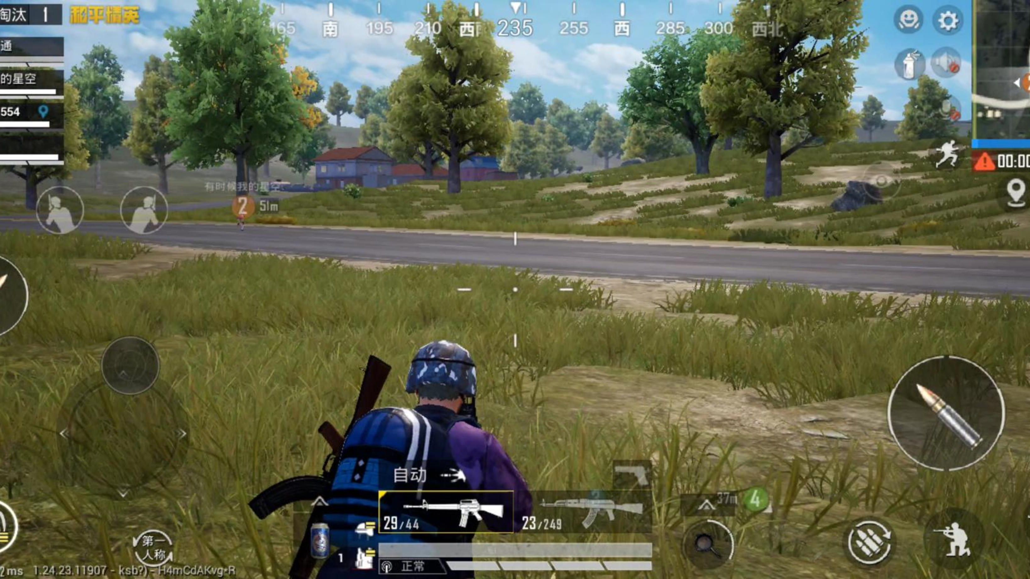 和平精英新手入门攻略-和平精英新手教学