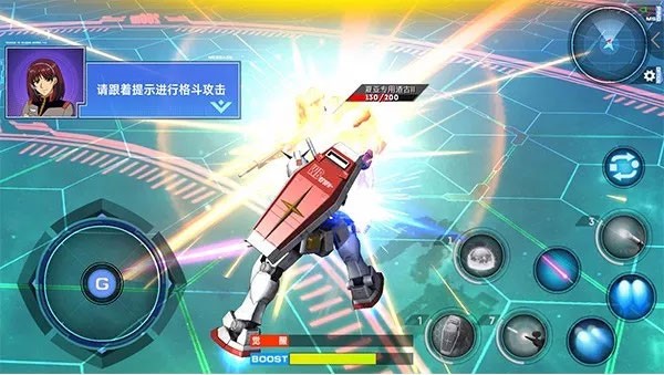 敢达争锋对决格斗对战攻略-敢达争锋对决进阶格斗技巧