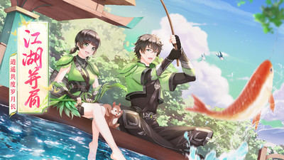 武林外传手游哪个职业厉害？武林外传手游职业推荐