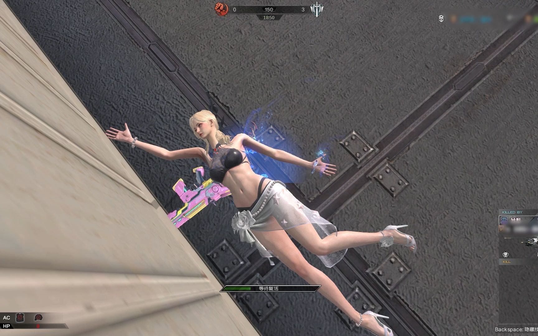 逆战女角色死亡动作大全-逆战女角色死亡姿势图片