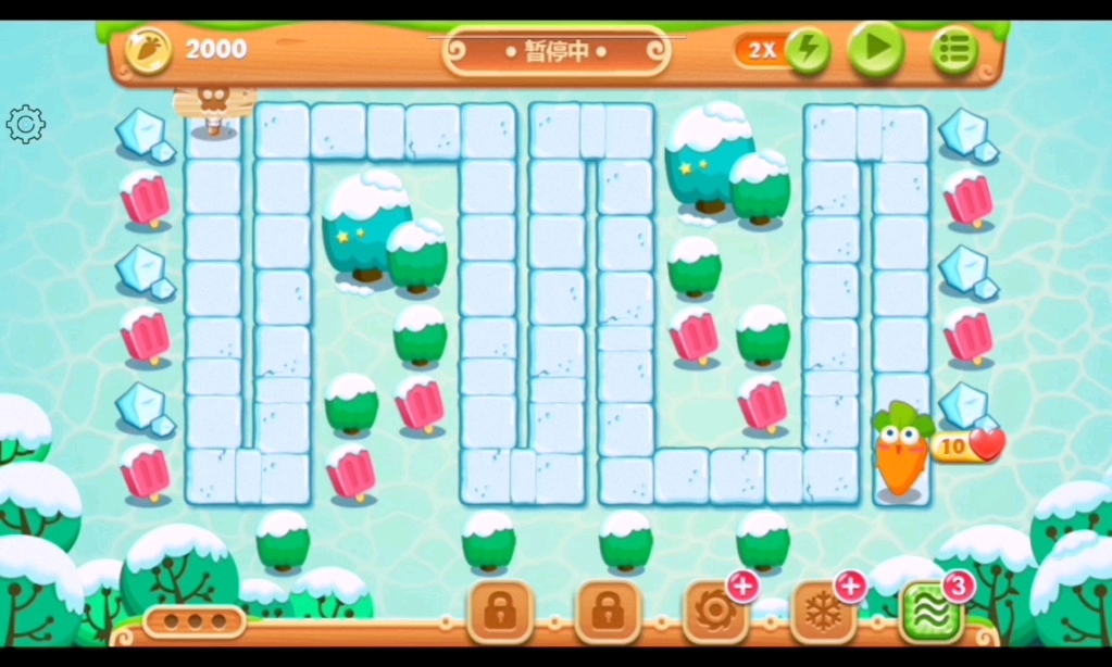 保卫萝卜2第15关怎么过？保卫萝卜2第15关完美通关攻略