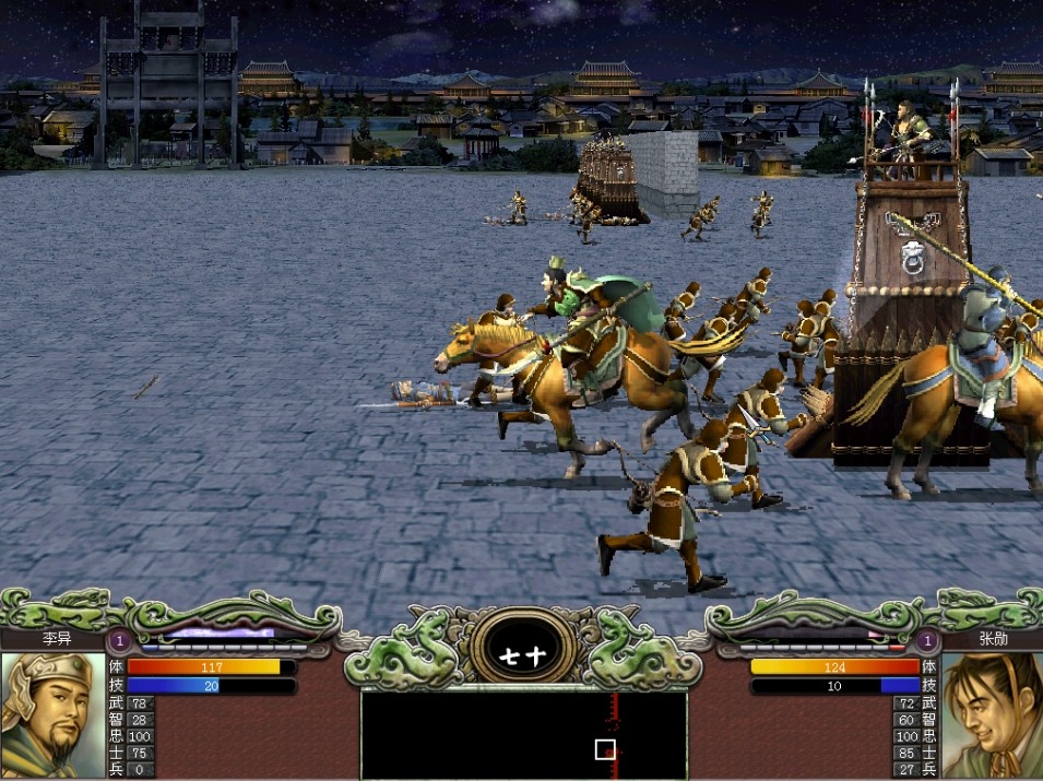 三国群英传7最强兵种是什么？三国群英传7最强兵种排名