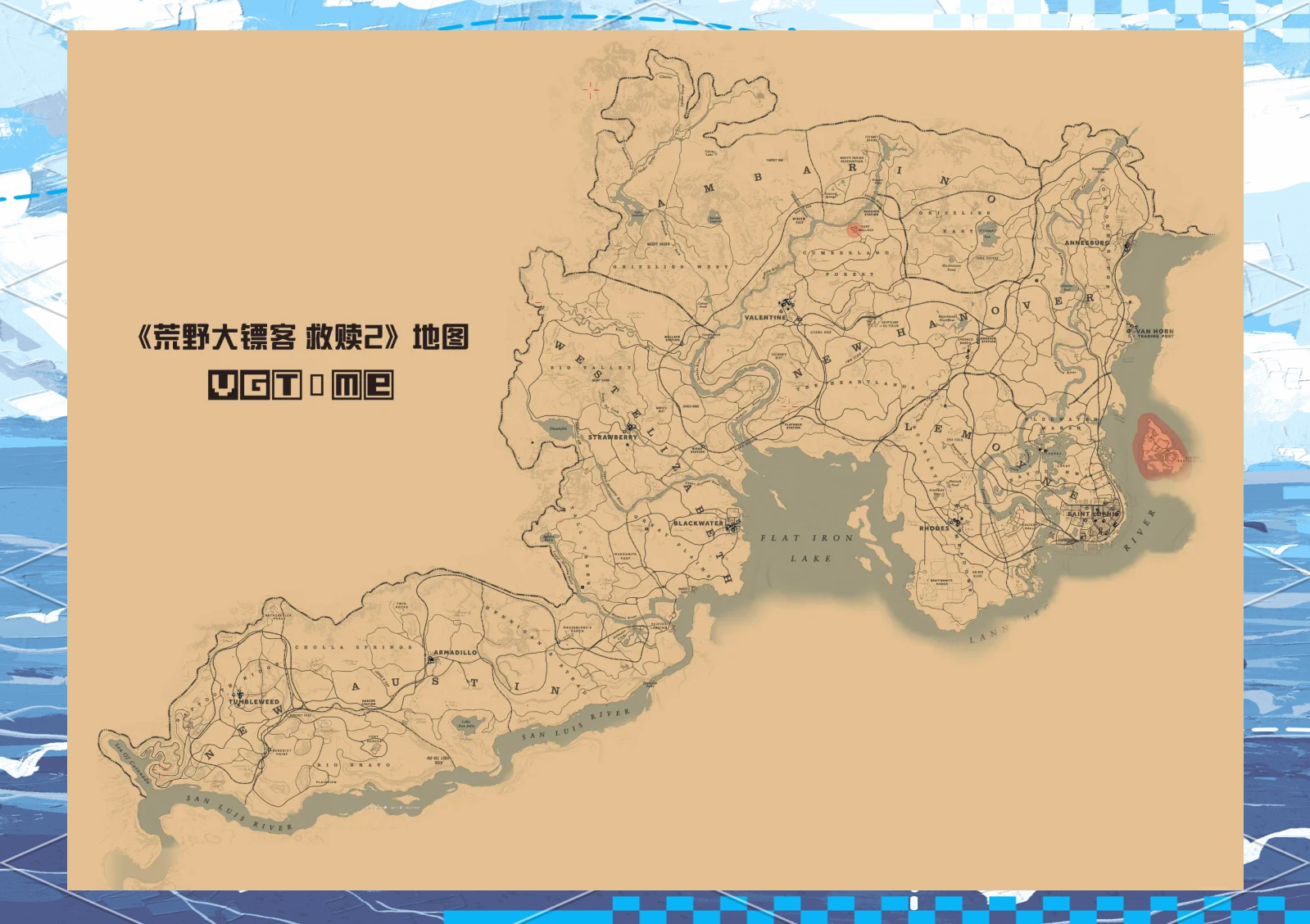 荒野大镖客2地图怎么弄成中文？荒野大镖客2地图中文设置方法