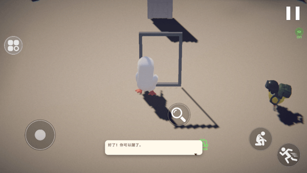 逃离鸭科夫新手教程-逃离鸭科夫怎么玩