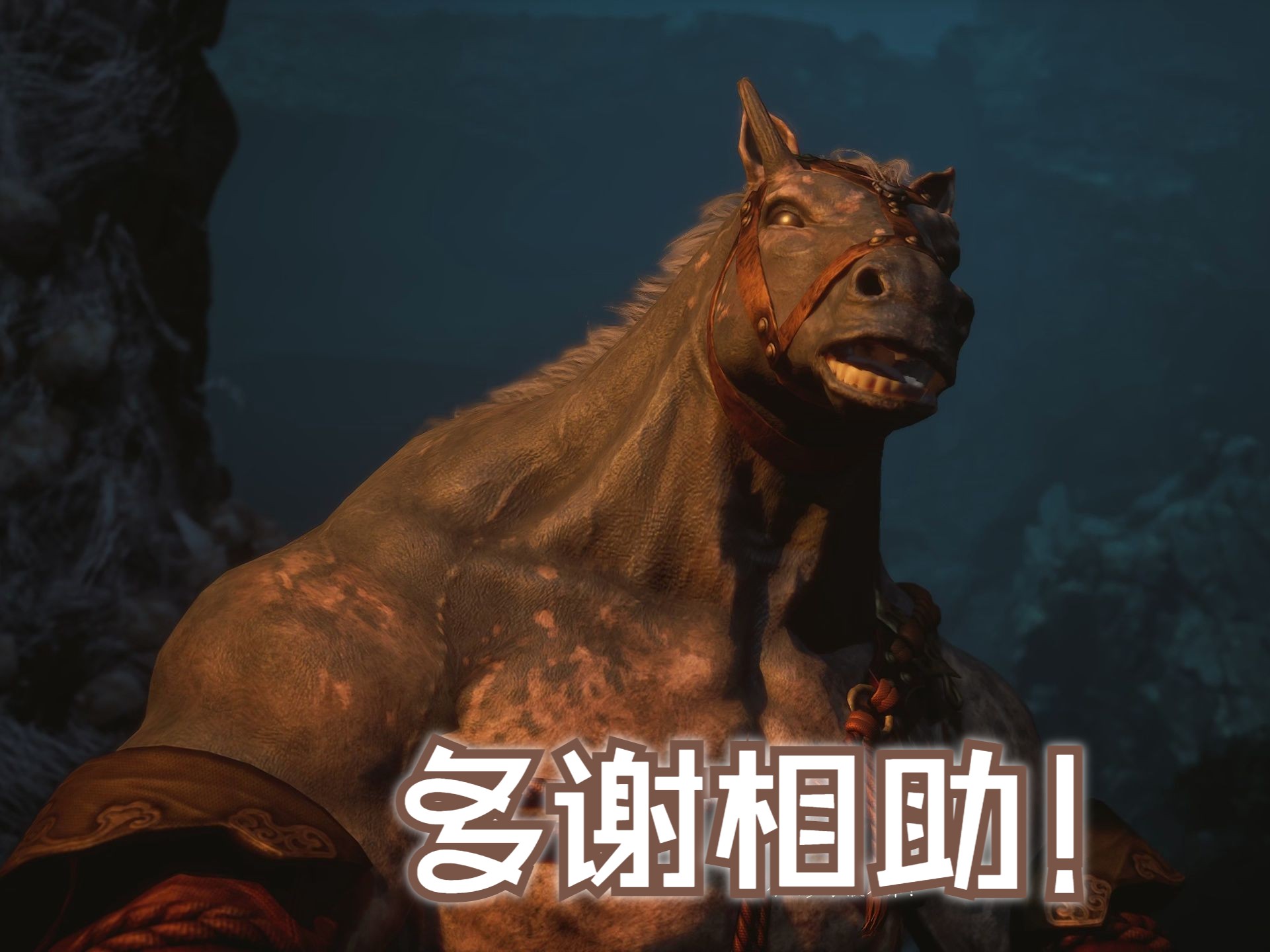 黑神话悟空马哥支线在哪？黑神话悟空马哥支线攻略