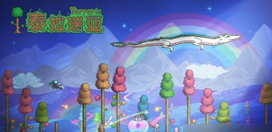 泰拉瑞亚药水合成表-泰拉瑞亚全部药水配方