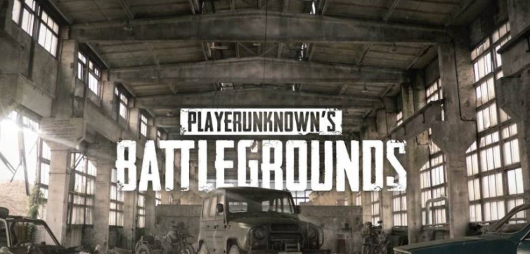 PUBG怎么加好友？PUBG加好友教程