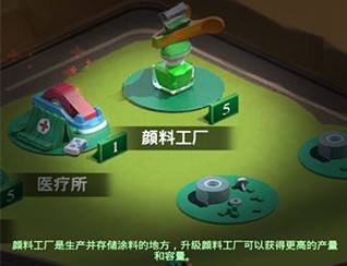 兵人大战游戏攻略-兵人大战新手入门教程