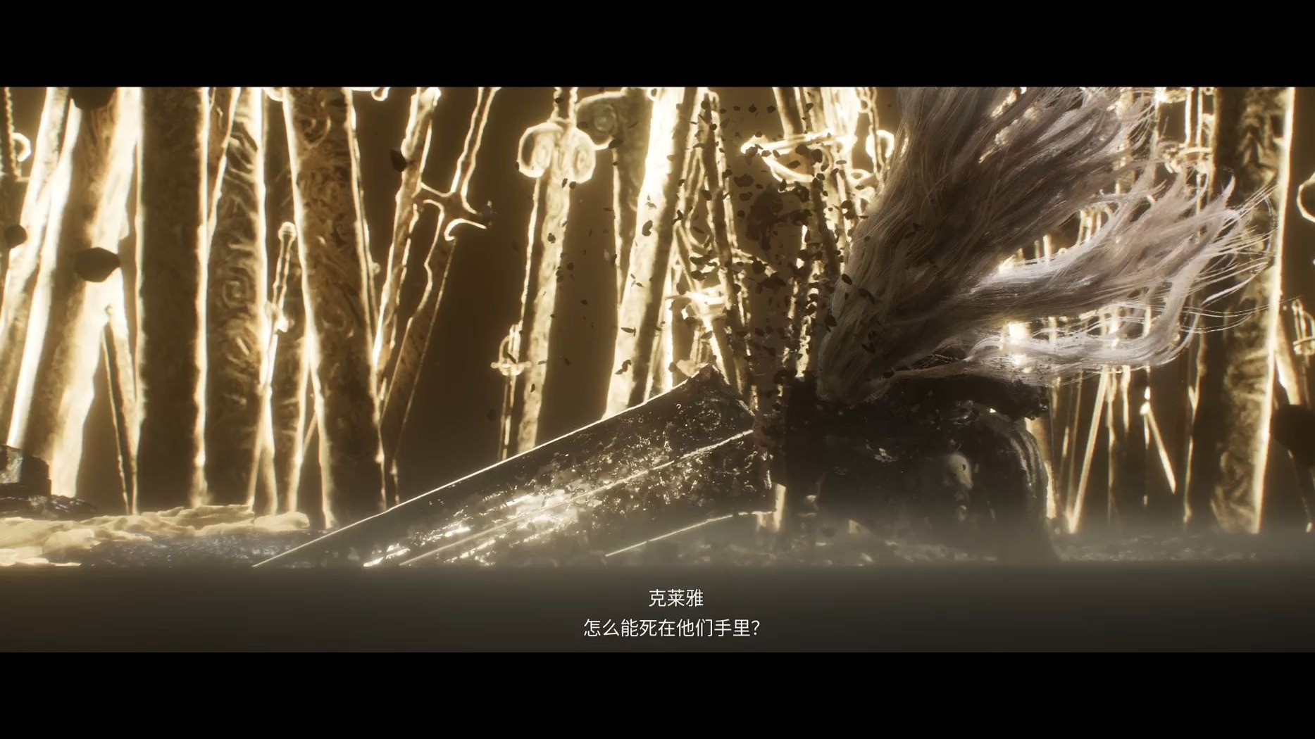 光与影33号远征队西蒙怎么打？光与影33号远征队西蒙逃课打法