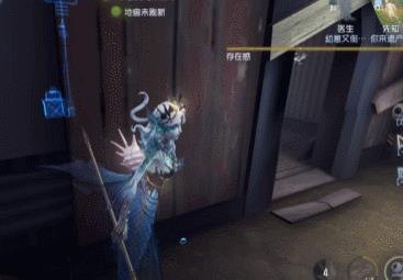 第五人格渔女玩法攻略-第五人格渔女怎么玩