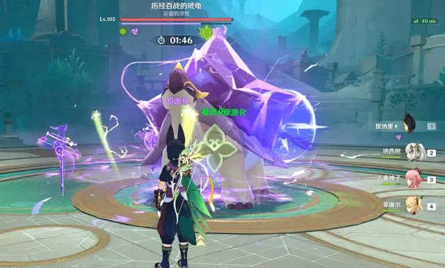 原神幽境危战阵容攻略-原神幽境危战平民通关配置