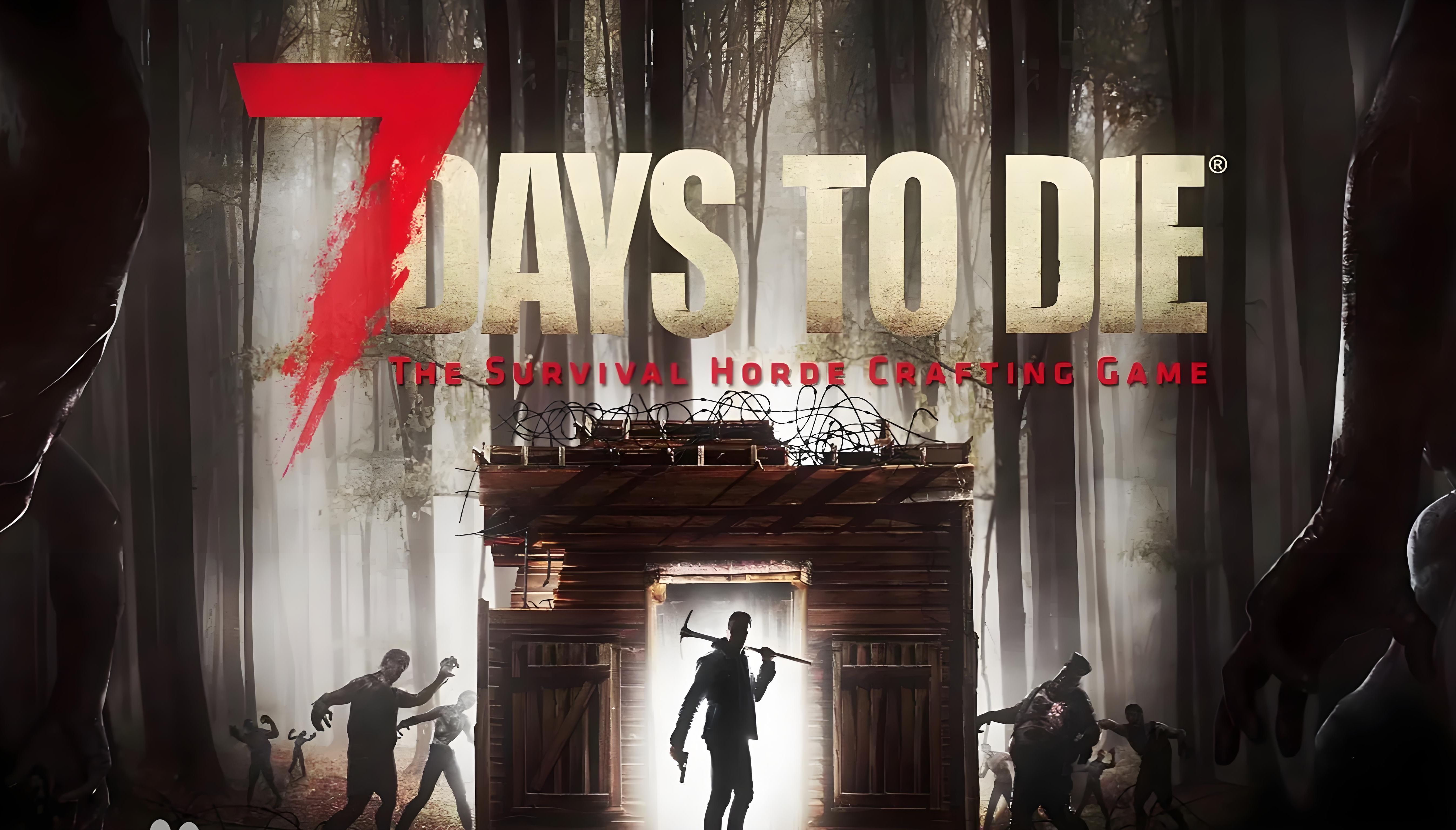 七日杀作弊指令-七日杀代码指令大全