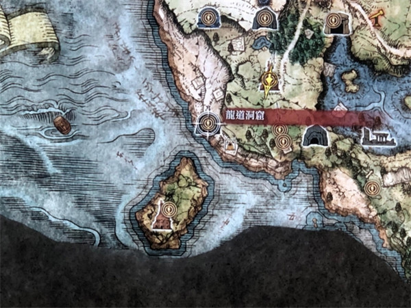 艾尔登法环龙心脏使用方法-艾尔登法环龙心脏怎么使用