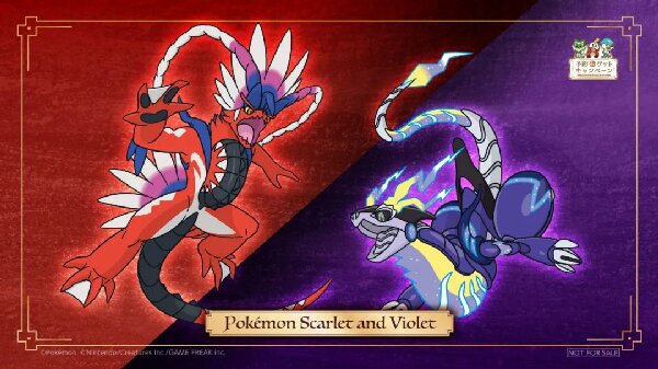 宝可梦朱紫T0阵容推荐-宝可梦朱紫阵容推荐攻略