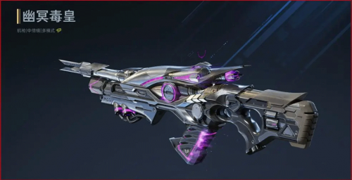 逆战未来武器插件攻略-逆战未来武器系统搭配